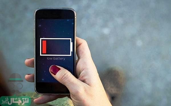 تعرف على الأسباب التي تؤدي إلى نفاذ بطارية الهاتف .. نصائح هامة