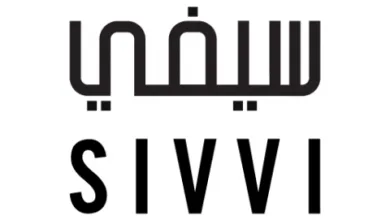 كود خصم سيفي 30