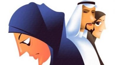 ماذا يريد الرجل من الزوجة الثانية؟